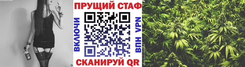 Где можно купить наркотики Яблоновский КОКАИН А ПВП Каннабис ГАШ
