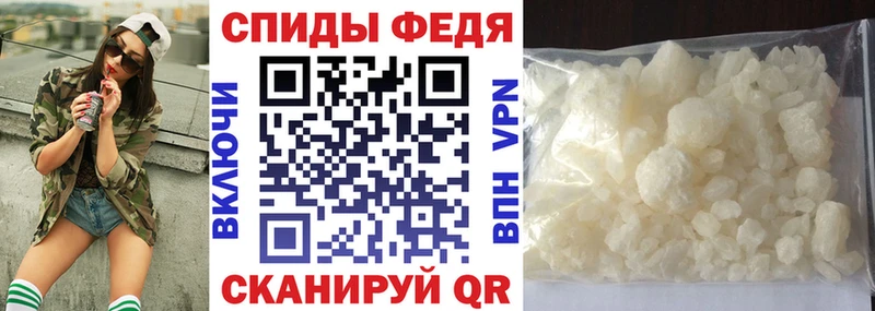 где купить наркотик  Яблоновский  Amphetamine Розовый 