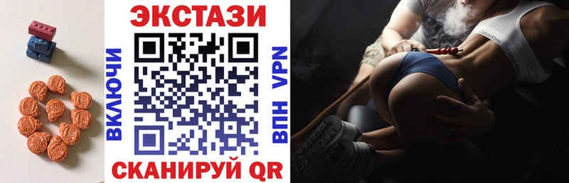 ЭКСТАЗИ бентли  Яблоновский 