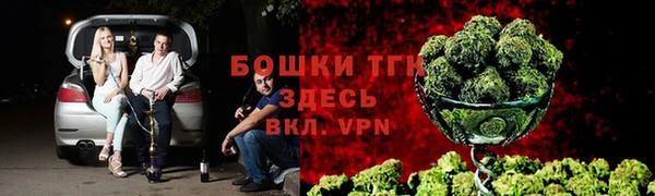 первитин Абинск