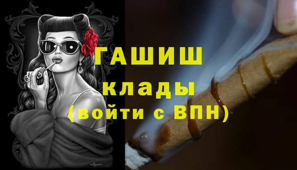 СК Абдулино