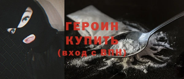 СК Абдулино