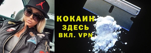 СК Абдулино
