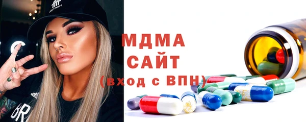 СК Абдулино