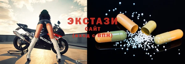 СК Абдулино
