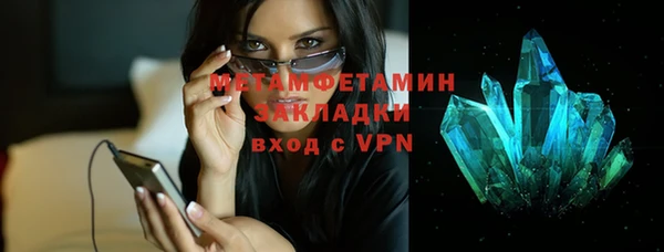 СК Абдулино