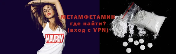 СК Абдулино