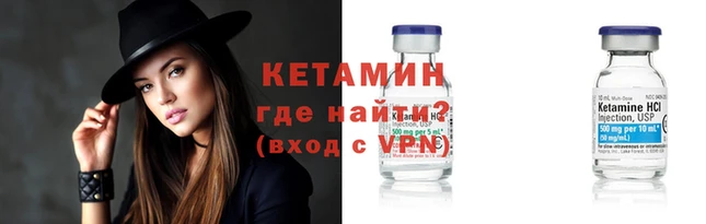 СК Абдулино