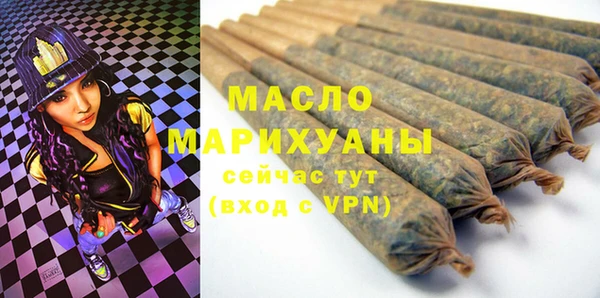 СК Абдулино