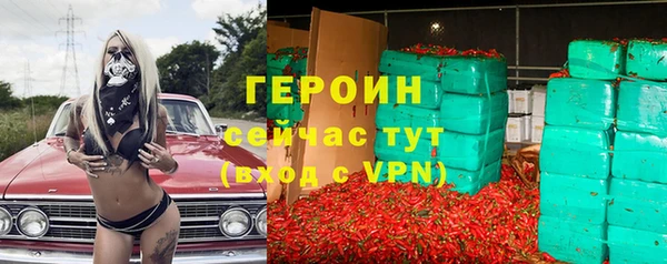 СК Абдулино