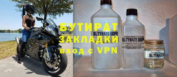 СК Абдулино