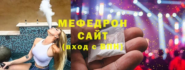 СК Абдулино