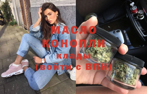 стаф Абаза