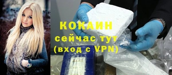 СК Абдулино