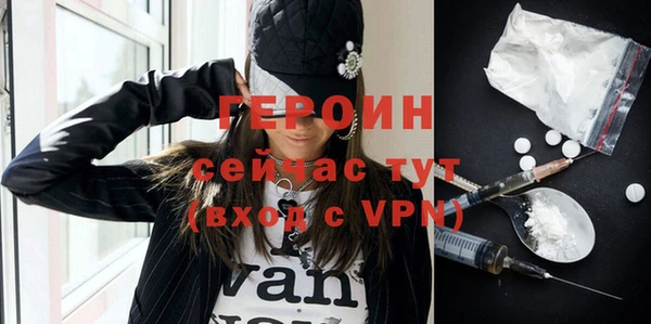 стаф Абаза