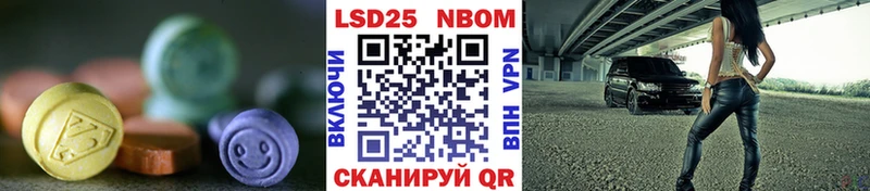 сколько стоит  Яблоновский  kraken   Лсд 25 экстази ecstasy 